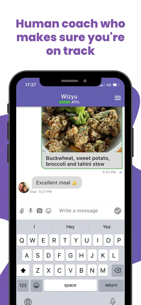 Wizyu screenshot 1